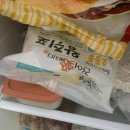 다향회관 | 보성 한식 맛집 해비치 내돈내산 솔직후기