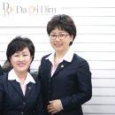 다디딤
