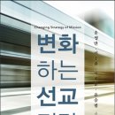 (주)평택직업전문학교