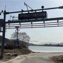 세월교 충청타임즈