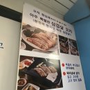 청심재