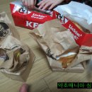 일가식당