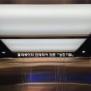 성진빌딩 이미지