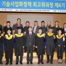 동신에너지 이미지
