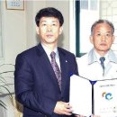 (주)한밭기업 이미지