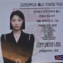압구정필라테스 온탑필라테스 개인레슨 후기 프로그램 가격