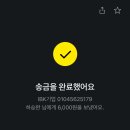 해운대시장공영주차장 이미지