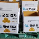 화령농장 이미지