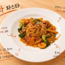협동조합마을카페마실