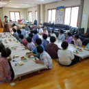 상명리경로당 이미지