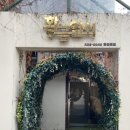 황금오락실 | 대구 방탈출카페 공포테마 추천 황금열쇠 동성로점 경산 후기