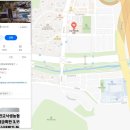 더샵마트정육