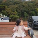 선감농어촌체험휴양마을협의회 | 서해여행 대부도 아이랑 가볼만한 곳 갯벌체험 종현농어촌체험휴양마을