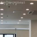 우선클래식필라테스