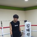 김태선다이어트복싱클럽