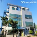 내수국민체육센터 이미지