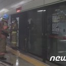 잠실새내역 이미지