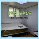 9988건강마트 이미지