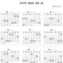e-납골닷컴
