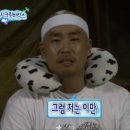 외동반림로-4 이미지