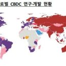 한국은행, 디지털 화폐 도입… 내년부터 '디지털 원화' 계좌이체 가능 이미지