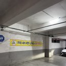 대진안마원 네이버블로그