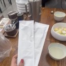 아구닭 | [화성/송산] 토핑이 다양한 아구찜집 "진아구" 내돈내산 솔직후기