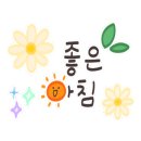 낙원상사 - 광명시 오리로 970 | 낙원상사