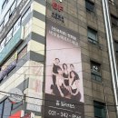 평촌 필라테스 홉필라테스 기구 다양성 비포애프터 피드백 솔직후기