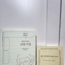 시인이 보내는 음악편지 이미지