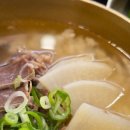 통제영3길 이미지