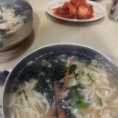 수원-1955 | [수원삼성블루윙즈] 2025 K리그2 32R 수원삼성블루윙즈 VS 부천FC1955 | 미리 메리 추석 🍂 나의 마음에...