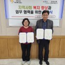 한국마사회 부평지사 이미지