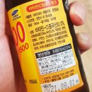 메딕스약국 이미지