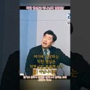 ＜묵상이 있는 영상 101＞마태복음 5장 16절! 착한 행실로 하나님께 영광 돌리는 그리스도인이 됩시다! 이미지