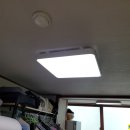 혜성조명