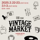 월미로3 이미지