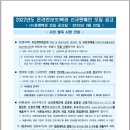 로또판매업 네이버블로그