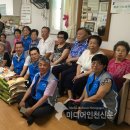 북성동경로당 이미지