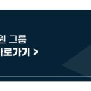 치료멍멍동물병원 이미지