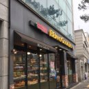 달콤바삭빵굼터 | [서울] 넷플릭스 성시경 미친맛집 출연! 약수역 빵집 빵굼터 약수동점