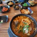 찬`s 동물병원 이미지