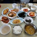 대원생선구이 티스토리