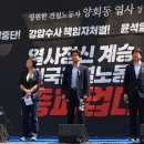 우리들연합의원 이미지