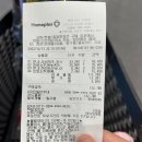 세븐일레븐 유성점 이미지