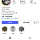 스테이골드필름