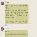 이엔아이-지 이미지