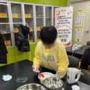 개진초등학교 이미지