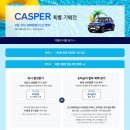 가좌점현대자동차 이미지