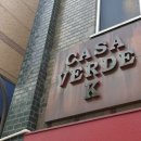 남녀 쉐어하우스 "CASA VERDE K 미도리바시" 이미지